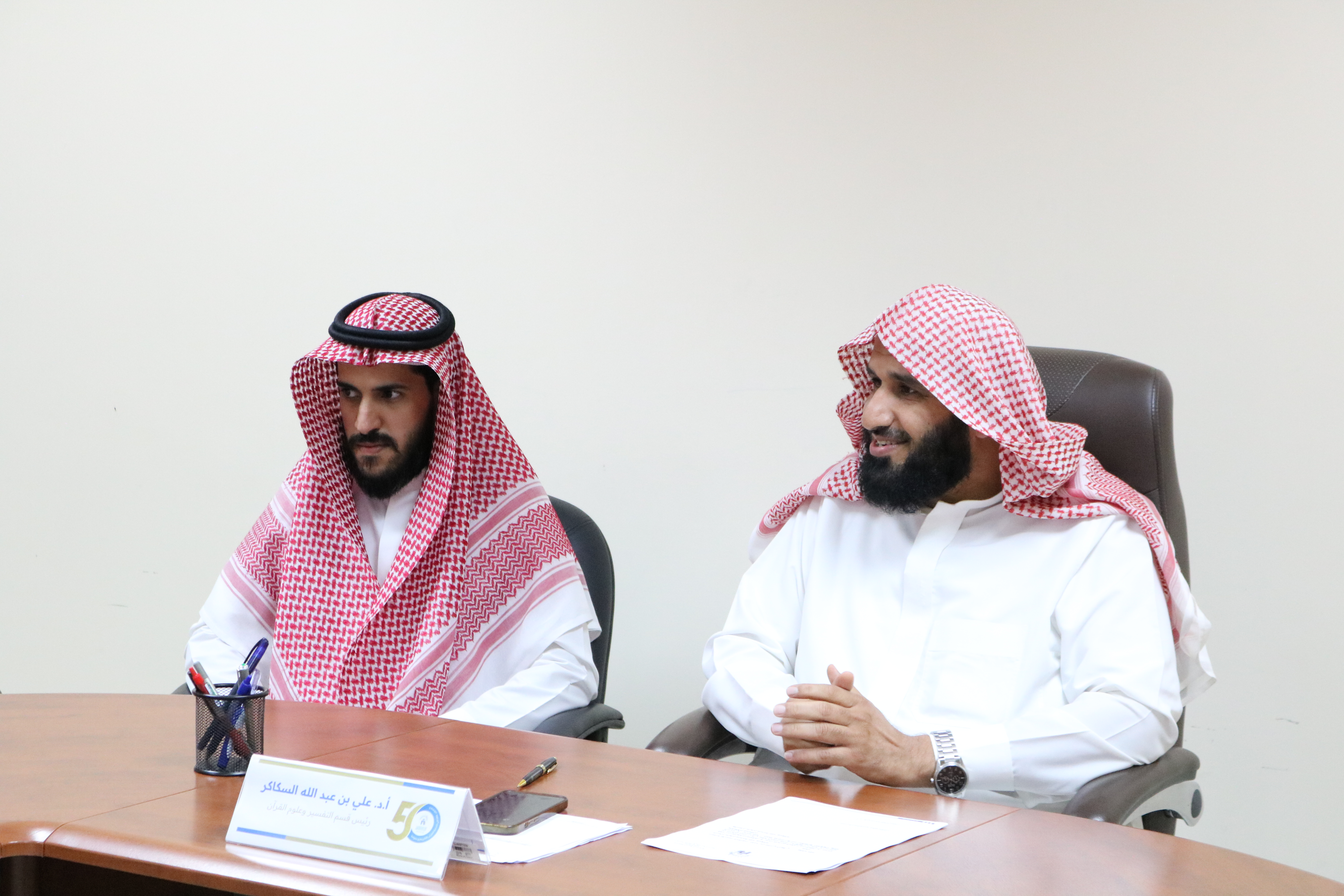 قسم التفسير وعلوم القرآن يرحب بالمعيّن حديثًا على وظيفة محاضر